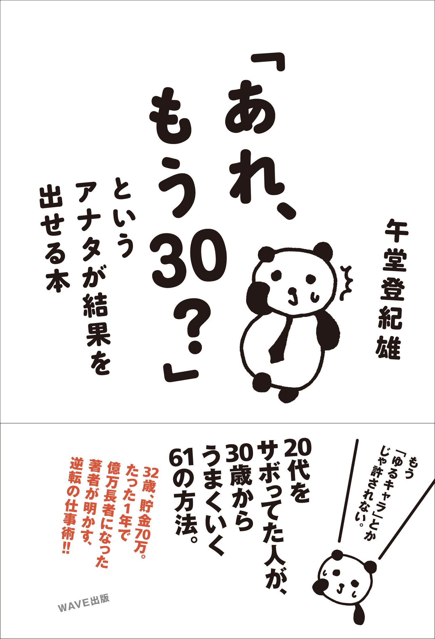 【引越しのため】この中で気になる本があれば言ってください。 引越しのため】この中で気になる本があれば言ってください。 Amazon.co